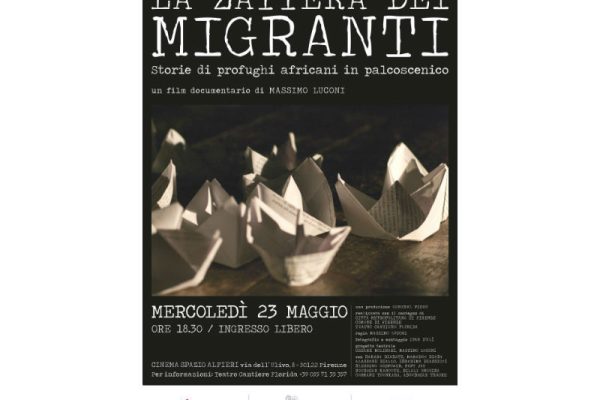 LA ZATTERA DEI MIGRANTI